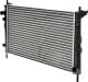 FP28A162 FPS Радіатор охолодження двигуна