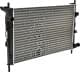 FP28A162 FPS Радіатор охолодження двигуна
