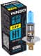 Автолампа Winso Hyper Blue H1 P14,5s 55 W синя 712140