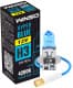 Автолампа Winso Hyper Blue H3 PK22s 55 W синяя 712340