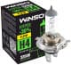 Автолампа Winso Hyper +30% H4 P43t-38 60 W прозора 712400