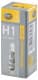 Автолампа Behr Hella H1 P14,5s 55 W прозора 8GH223498-211