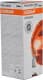 Автолампа Osram Original P21/5W BAY15d 21 W прозора 7528