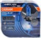 Автолампа Osram Cool Blue Boost HB3 P20d 100 W светло-голубая 69005cbbhcb