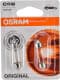 Автолампа Osram Original C5W SV8,5-8 5 W прозора 6418-02B