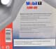 Mobil 1 10W-60 (4 л) моторна олива