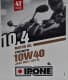 4T Ipone 10.4 10W-40, 4 л (800054) моторна олива 4T