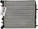 652691 Nissens Радиатор охлаждения двигателя