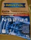 Ravenol CVTF NS2/J1 трансмісійна олива