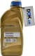 Ravenol CVTF NS2/J1 трансмісійна олива