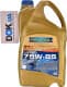 Ravenol MTF-1 GL-4 / 5 75W-85 (4 л) трансмісійна олива