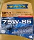 Ravenol MTF-1 GL-4 / 5 75W-85 (4 л) трансмісійна олива