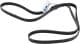 1 987 946 082 Bosch Поликлиновой ремень