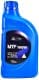 Hyundai MTF 75W-90 трансмиссионное масло