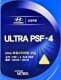 Hyundai ULTRA PSF-4 жидкость ГУР