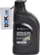 Hyundai Super Extra Gasoline 5W-30 (1 л) моторное масло