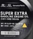 Hyundai Super Extra Gasoline 5W-30 (1 л) моторное масло