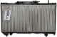 D72001TT Thermotec Радиатор охлаждения двигателя для Toyota Carina