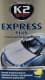 Концентрат автошампуня K2 Express Plus (Білий) з воском