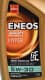 Eneos Hyper 5W-30 (1 л) моторна олива