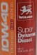 Wolver Super Dynamic Diesel 10W-40 (1 л) моторна олива