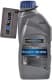 Ravenol Expert SHPD 10W-40 (1 л) моторное масло