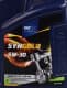 VatOil SynGold 5W-30 (1 л) моторна олива