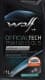 Wolf Officialtech LS 75W-140 трансмиссионное масло