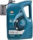 Repsol Elite Multivalvulas 10W-40 (5 л) моторное масло