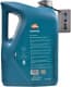 Repsol Elite Multivalvulas 10W-40 (5 л) моторное масло