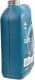 Repsol Elite Multivalvulas 10W-40 (5 л) моторное масло