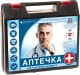Аптечка первой помощи Фарммедальянс жесткий 000032