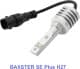 Автолампа Baxster H27 22 W 34565