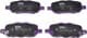 PN21002 NiBK Тормозные колодки для Toyota Venza