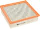E1085L Hengst Filter Воздушный фильтр для Opel Meriva