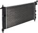 50551 NRF Радиатор охлаждения двигателя