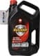 Texaco Havoline Extra 10W-40 (5 л) моторное масло
