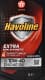 Texaco Havoline Extra 10W-40 (5 л) моторное масло