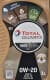 Total Quartz Ineo XTRA EC5 0W-20 моторна олива