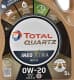 Total Quartz Ineo Xtra HKR C5 0W-20 (5 л) моторна олива