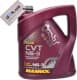 Mannol O.E.M CVT NS-3 (4 л) трансмиссионное масло