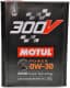 Motul 300V Power 0W-30 моторна олива