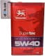 Wolver SuperTec 5W-40 (4 л) моторна олива