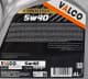 Valco C-PROTECT 6.0 5W-40 (4 л) моторное масло