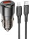 USB зарядка в авто Borofone BZ20A Smart BZ20ACLTB