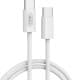 Кабель XO NB-Q259 XO-NB-Q259-WH type-C - type-C 1 м