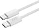 Кабель XO NB-Q259 XO-NB-Q259-WH type-C - type-C 1 м