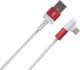Кабель XO NB152 NB152-M-1-WH USB - Micro USB 1 м