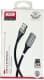 Перехідник XO NB219 NB-219-USB-3m USB - USB