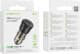 Usb зарядка в авто Borofone BZ25 Journey 6941991106965